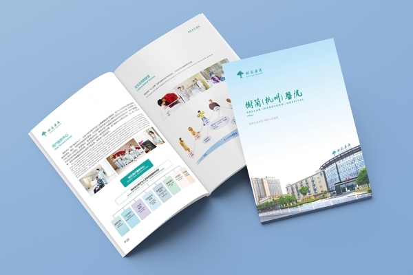 專(zhuān)輯設(shè)計(jì)和宣傳冊(cè)設(shè)計(jì)是否與產(chǎn)品有關(guān)？